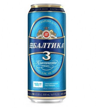 Пиво балтика №3 ж/б 0,5л